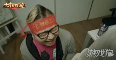 招生搞笑视频曝光 大话西游私服青春学院