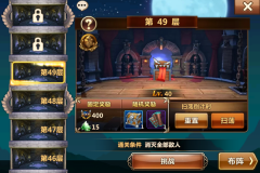 跟我任性一回吧《ro》前期豁出去攻略