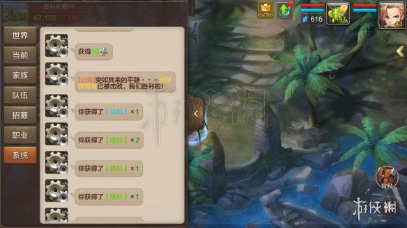 魔力宝贝手机版野外伐木技巧 野外砍树换线技巧