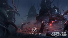 环形战争恢弘龙之谷sf解读诺维塞斯抢先看