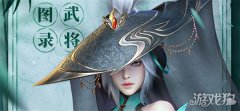 龙之谷sf乱世逐鹿12月6日停服公告 维护优化内容一览