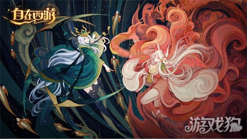 魔力宝贝sf自在西游12月29日公测倒计时 公测FAQ汇总