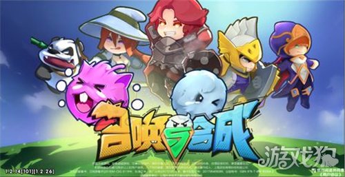 魔力宝贝私服召唤与合成212.20临时维护更新公告
