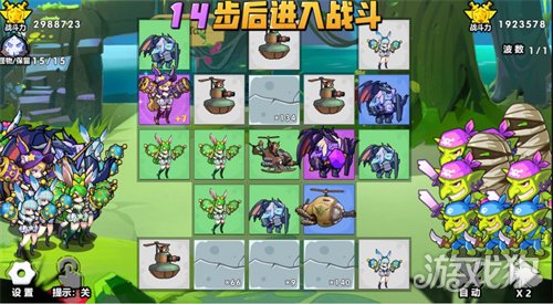魔力宝贝私服召唤与合成212.20临时维护更新公告