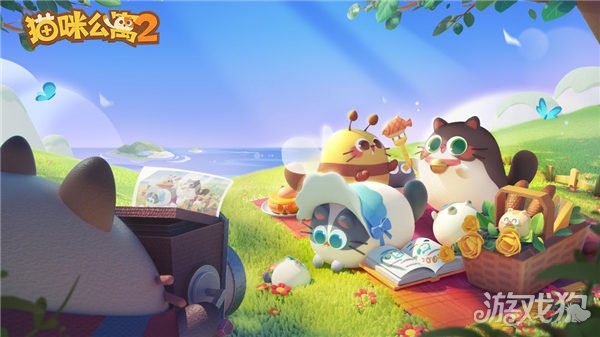 魔力宝贝sf猫咪公寓2今日全平台公测 一起来云撸猫
