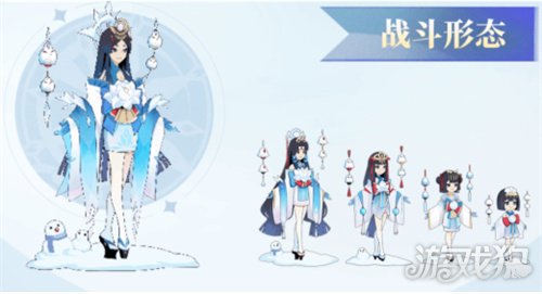 魔力宝贝私服召唤与合成212.20版本更新公告 更新公告内容一览