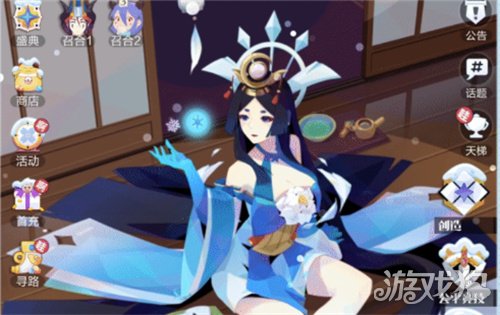 魔力宝贝私服召唤与合成212.20版本更新公告 更新公告内容一览