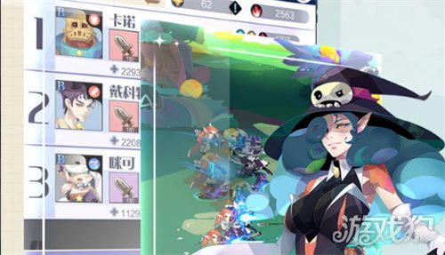 魔力宝贝私服召唤与合成212.20版本更新公告 更新公告内容一览