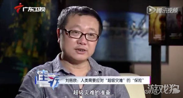 魔力sf毁灭在即所以流浪地球 我们也可以原地星球重启
