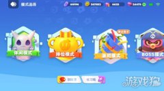 魔力sf全民泡泡超人派对游戏模式介绍 线