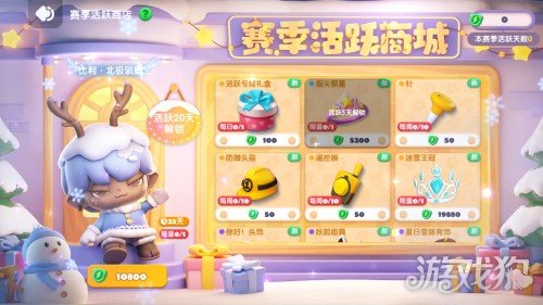 魔力sf全民泡泡超人派对游戏模式介绍 线下组局不再尴尬