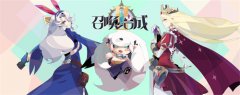 1.1赛季模式轮换预告
