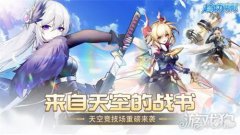 并允许自由搭龙之谷配符文技能
