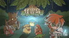 亲爱的各位龙之谷sf小伙伴们