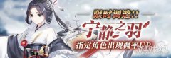 以及紧张刺激龙之谷的策略战斗模式