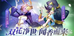 造成伤害提升30% 等级龙之谷sf5.攻击当前生命高于60%的敌人时