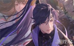 疑似《代号：龙之谷sf鸢》的国服命名