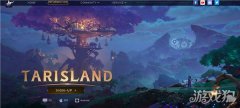 鲜有打着纯粹经典龙之谷sfMMORPG的双端游戏大作面世