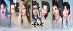 操作性的龙之谷sf要求很高