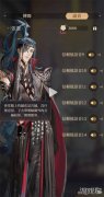 代号鸢张辽cv是谁 万众期待的配音演员