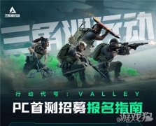  更多游戏内容龙之谷sf及后续测试信息