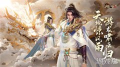 首领段正淳ro公益将会出现