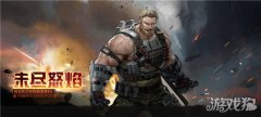  2、1月11日10:00-2月1日龙之谷sf10:00限时开放 「监察者已至」