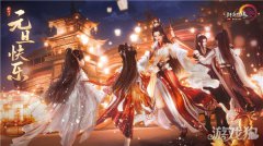  *本次测试招募仅通过短ro信和邮件形式进行资格发放