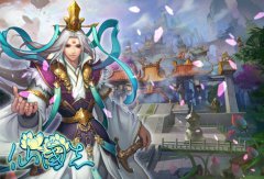 龙之谷sf：仙国志交易游戏账号的平台推