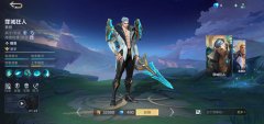 <b>龙之谷决胜巅峰费登技能好用吗 费登技能效果及实战技巧介绍</b>
