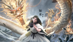 <b>龙之谷sf凡人神将传怎么快速升级 新手快速升级技巧一览</b>